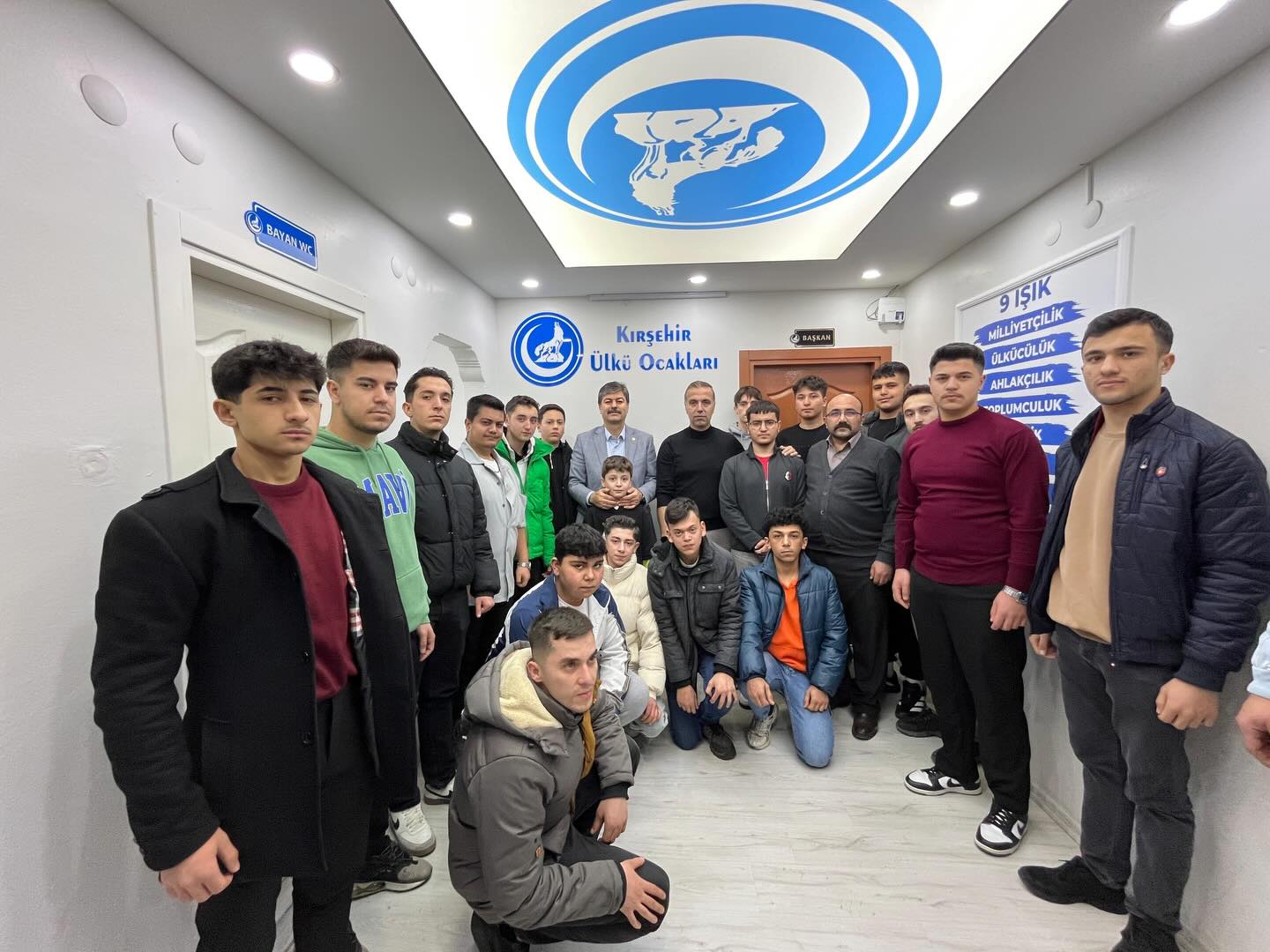 Necmettin Erkan’dan Kırşehir Ülkü Ocakları'na  Ziyaret