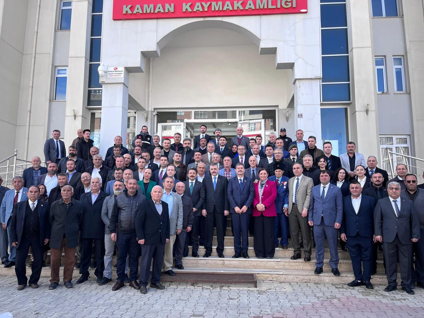 Necmettin Erkan, İçişleri Bakanı Mustafa Çiftçi ile Kaman Kaymakamlığı’nı Ziyaret Etti